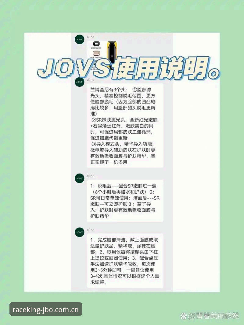 竞博使用教程下载失败问题全面解析与详细解决步骤